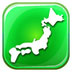 BIGLOBEニュース　国内トピックス