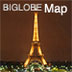 BIGLOBE地図スタッフ 