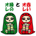 ペンしゅうちょう