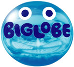 BIGLOBE新ブランドロゴ