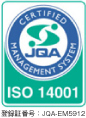 ISO 14001