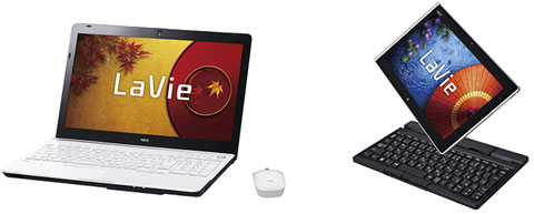 ノートパソコン「LaVie G タイプS」とタブレット「LaVie Tab W（キーボード付）」