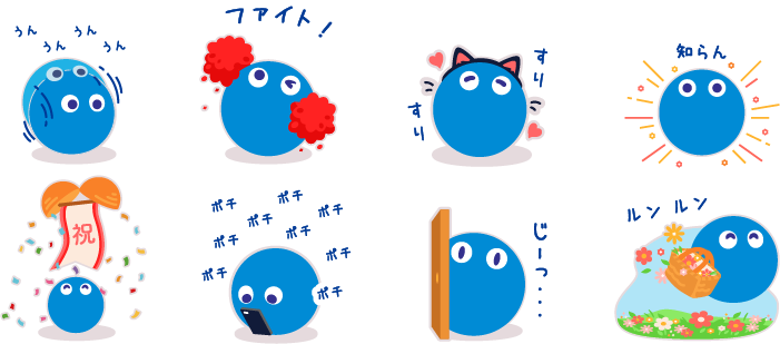 スタンプのサンプルこちらから