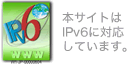 IPV6