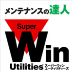 SuperWin Utilities