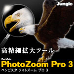 PhotoZoom Pro 3