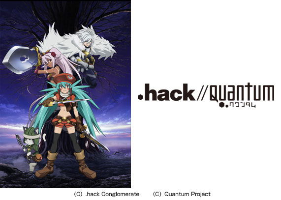 .hack//Quantum