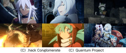 .hack//Quantum