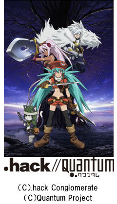 .hack//Quantum