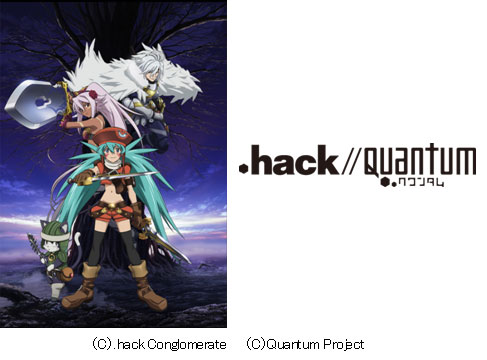 .hack//Quantum