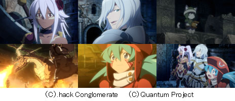 .hack//Quantum