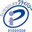 privacymark