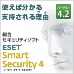 ESET Smart Security V4.2