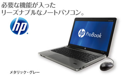 HP ProBook 4430s/CT