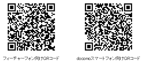 アニメきせかえ王国 が 這いよれ ニャル子さん アニメver オリジナルきせかえの提供を開始 プレスルーム ビッグローブ株式会社