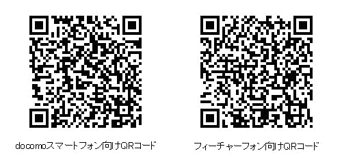 アニメきせかえ王国 が ビビッドレッド オペレーション オリジナルpalette Ui対応きせかえ素材 ライブ壁紙素材の提供を開始 プレスルーム ビッグローブ株式会社