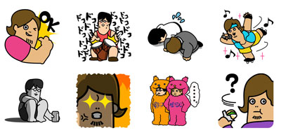 BIGLOBEオリジナルLINEスタンプ 「マナブと先輩」全8種類