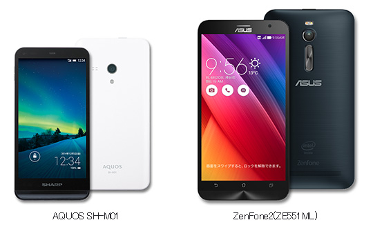 AQUOS SH-M01（左）、ZenFone2(ZE551ML)（右）