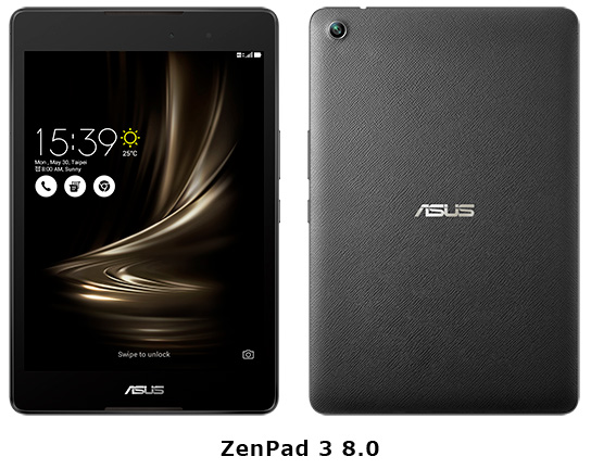 Biglobeがasus製タブレット Zenpad 3 8 0 を提供開始 プレスルーム ビッグローブ株式会社