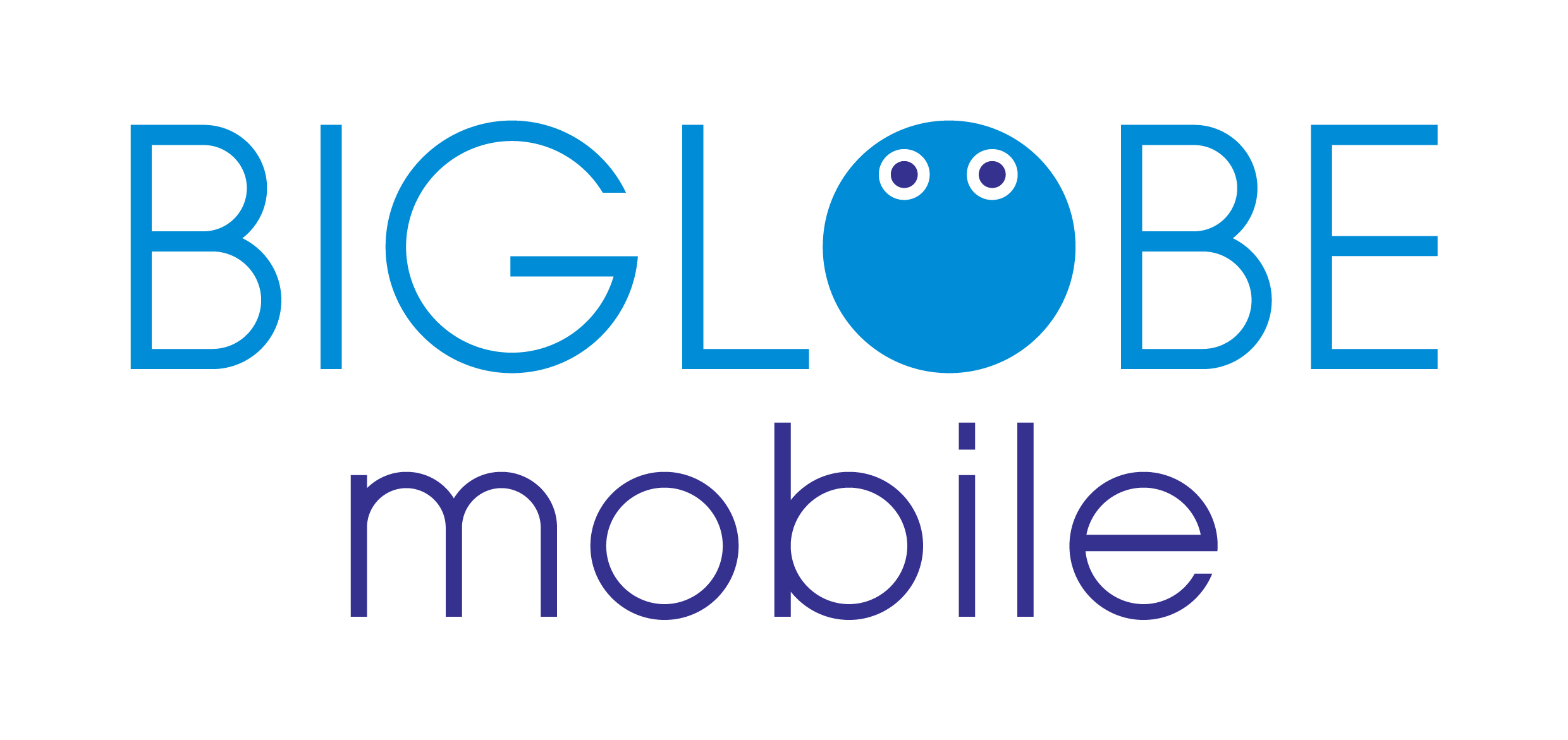 BIGLOBEロゴデータ ダウンロードページ | ビッグローブ株式会社