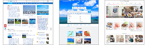 インターネットをもっと楽しむサービス／アプリ