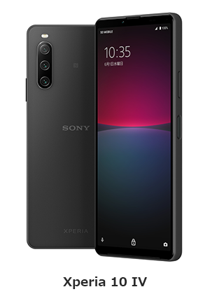 BIGLOBEがソニー製スマートフォンXperia 10 IVの提供を開始 | プレス