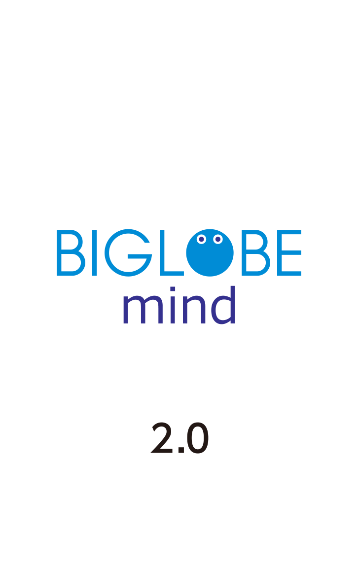 BIGLOBE mind 2.0
