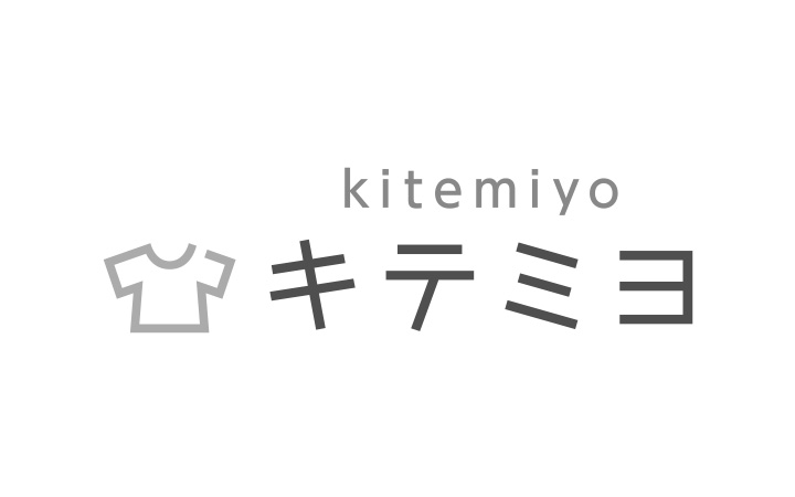 キテミヨ